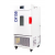Camera Climatica CH 150